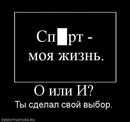 №9 Константин Юдза