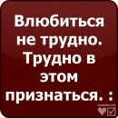 №40 Полиночка Дзидзигури 09.11.1999: профиль, фото, статус - ВКонтакте