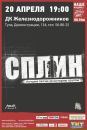 Фотография Дмитрий Бурлов