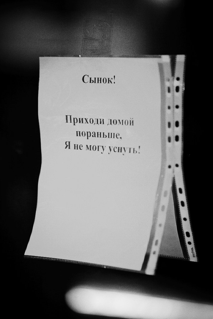 Закир Гурбанов | Луганск