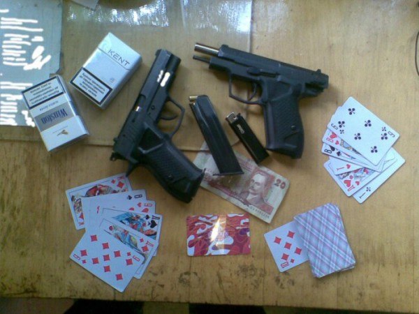 Вовко Вовк | Ивано-Франковск