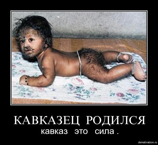Абас Гусейнов | Минск