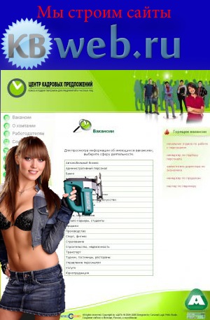 Web Design фото профиля #1