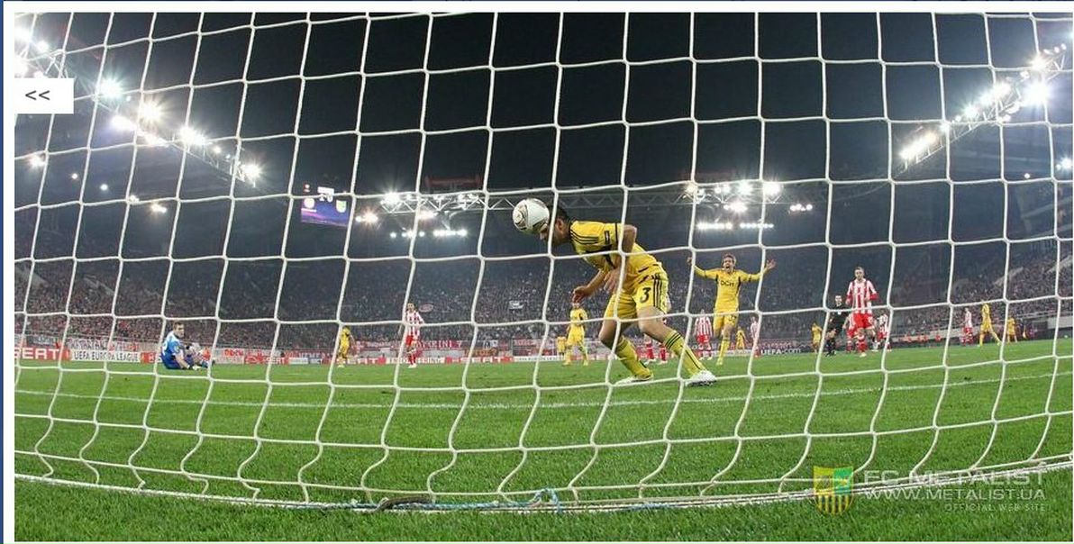 №182, Артём Хайло, Харьков №182, Артём Хайло, Харьков