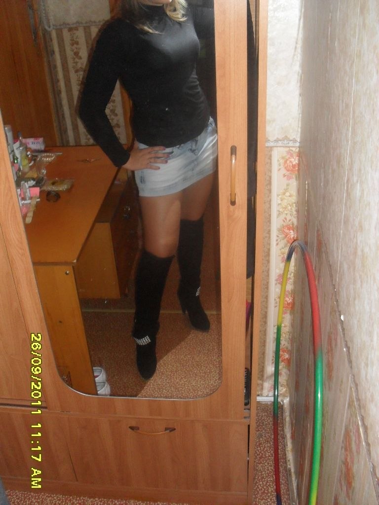 Инна Есина | Ульяновск