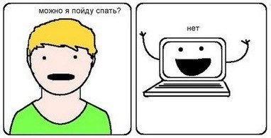 • Цитаты переписки • Баш • Bash •