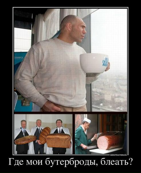 №11, Алексей Костючук №11, Алексей Костючук