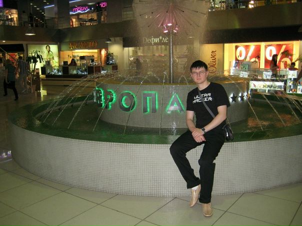 №5, Валентин Баженов №5, Валентин Баженов