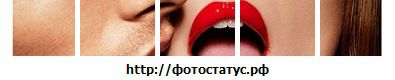 №22 Гульгина З : профиль, фото, статус - ВКонтакте