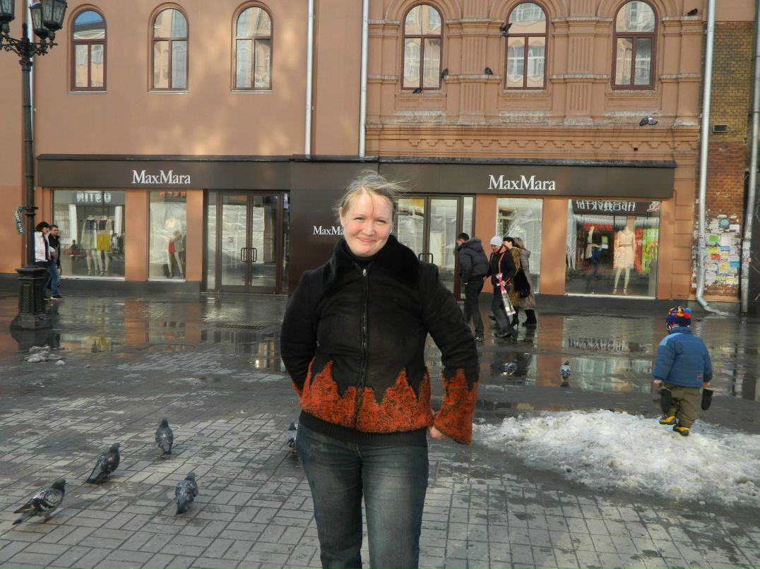 Оксана Бродер | Екатеринбург