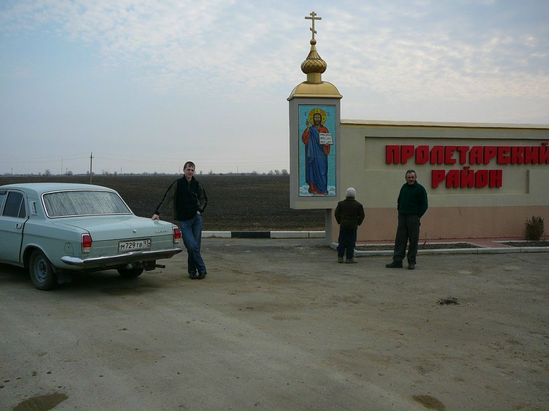 Артем Суворов | Курганинск