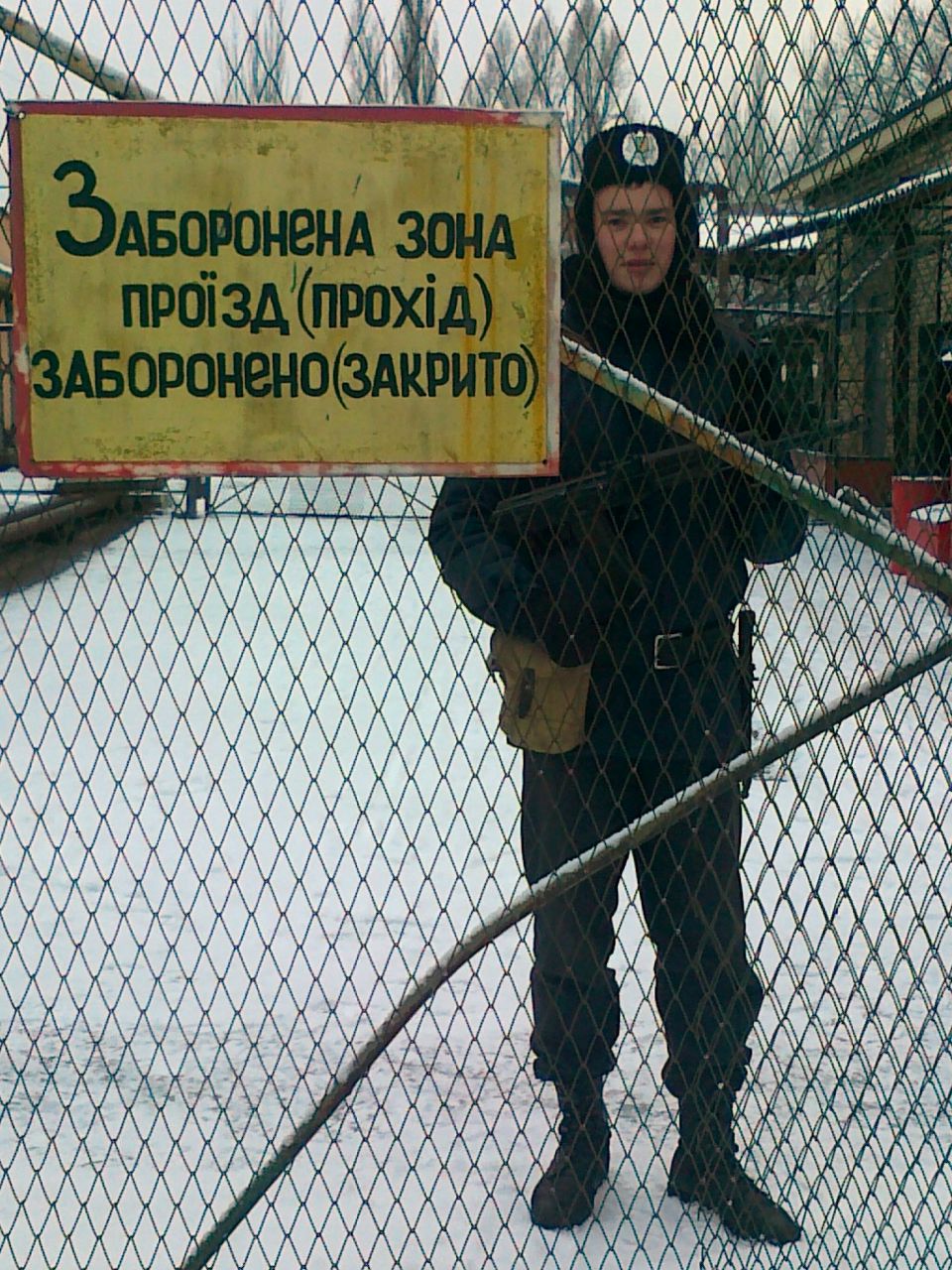 Юра Мельник | Новоукраинка