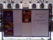 №41 Анна Кожара : профиль, фото, статус - ВКонтакте