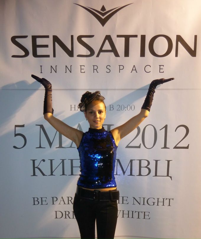 Иннуся Шостак | Киев