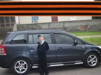 №150, Никита Матвеев, 21.2 №150, Никита Матвеев, 21.2