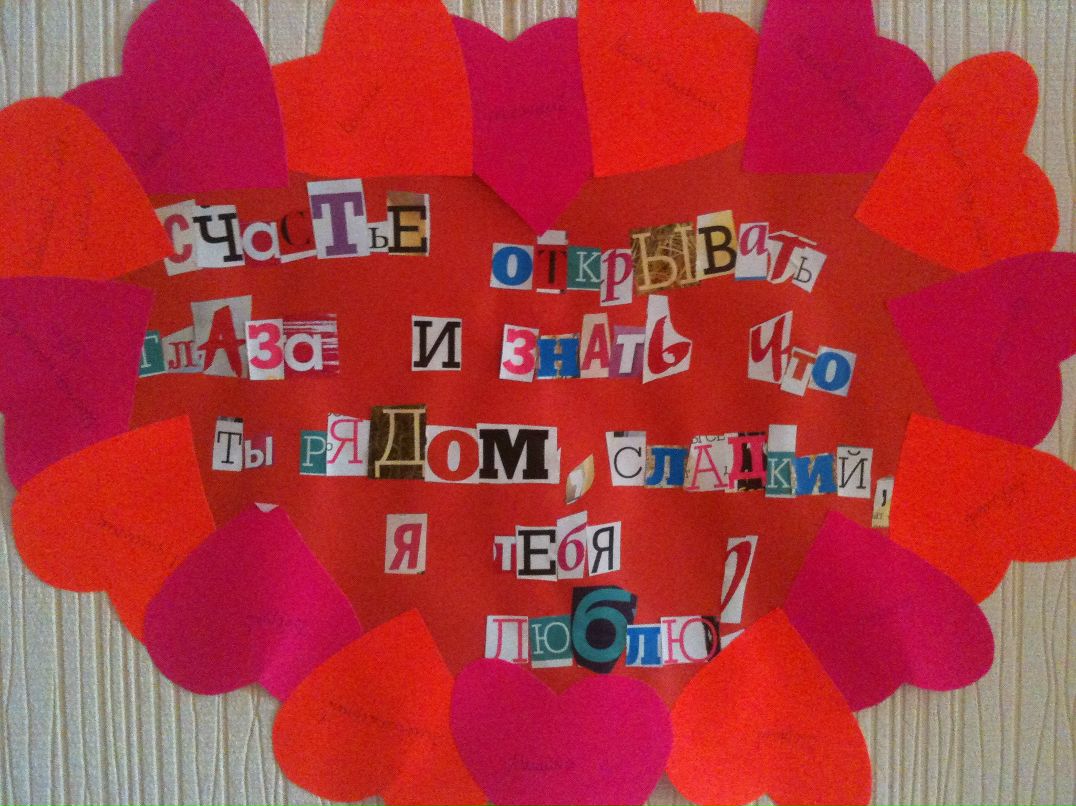 Яночка Сухарькова | Владивосток