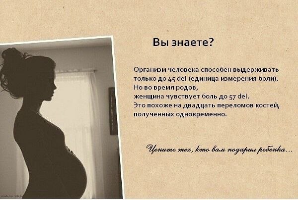 №47, Лена Гребенюк, Рубежное №47, Лена Гребенюк, Рубежное