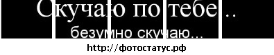 №36, Едуард Козловець, Черняхов №36, Едуард Козловець, Черняхов