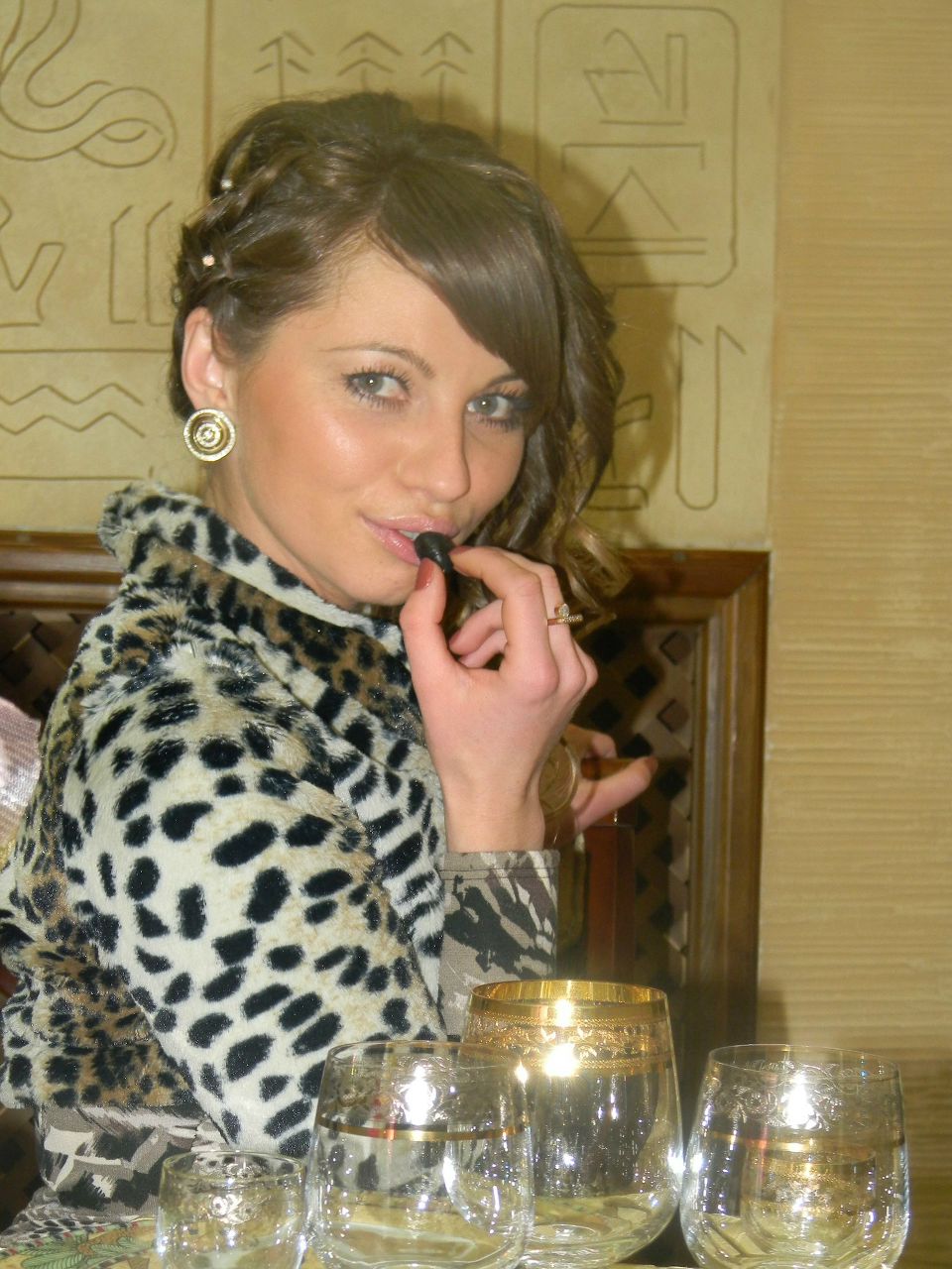 Надежда Синегубка | 