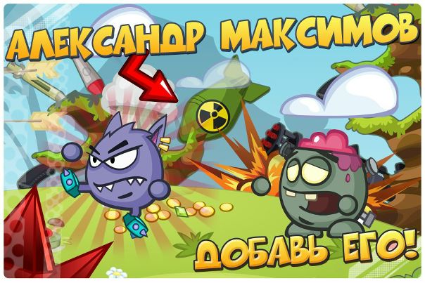 №3, Сергей Тукан, Киров №3, Сергей Тукан, Киров