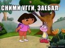 Фотография Тимофеева Никиты