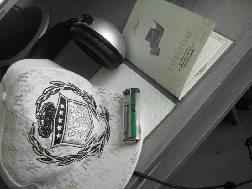 №29, Toha Anatoleo, 33 года №29, Toha Anatoleo, 33 года