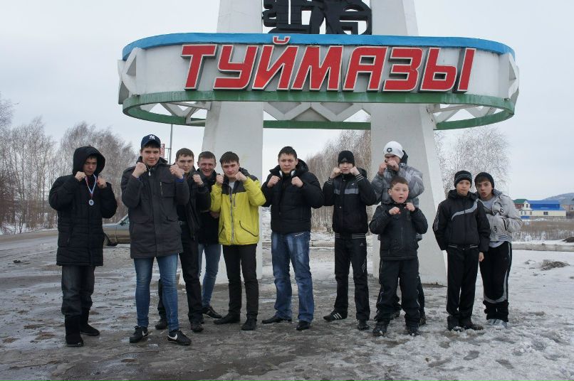 Родион Велиев | Уфа