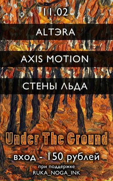 №109, Алексей Галанов, Санкт-Петербург №109, Алексей Галанов, Санкт-Петербург