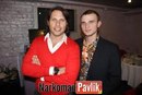 Фотография Денис Гущин