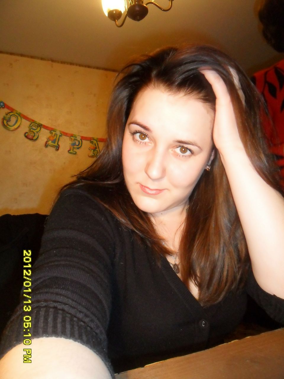 Анна Бонжукова ^КрАсАтУлЬкА^ | Павловский Посад