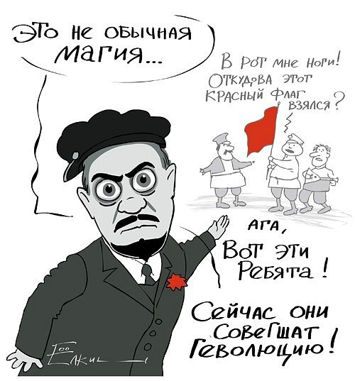 Игнат Семенцов | Ростов-на-Дону