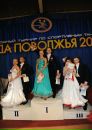 Фотография Константин Телегин