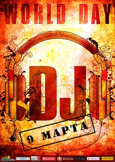 Кирилл Баскус | Санкт-Петербург