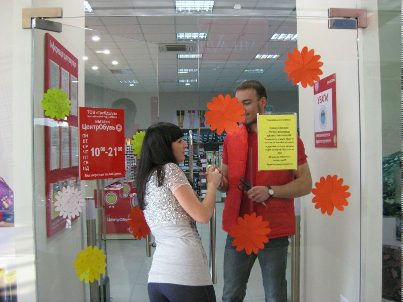 Наталья Юрченко | Кривой Рог