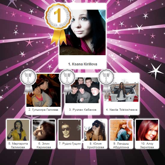 №15, Fanis Khaibullin, Казань №15, Fanis Khaibullin, Казань