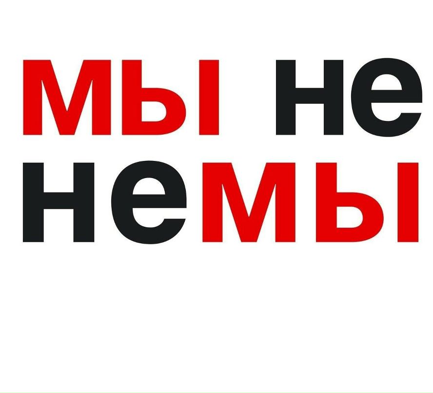 Иван Зайцев | 