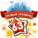 №141, Денис Ставцев, Подольск, Россия №141, Денис Ставцев, Подольск, Россия