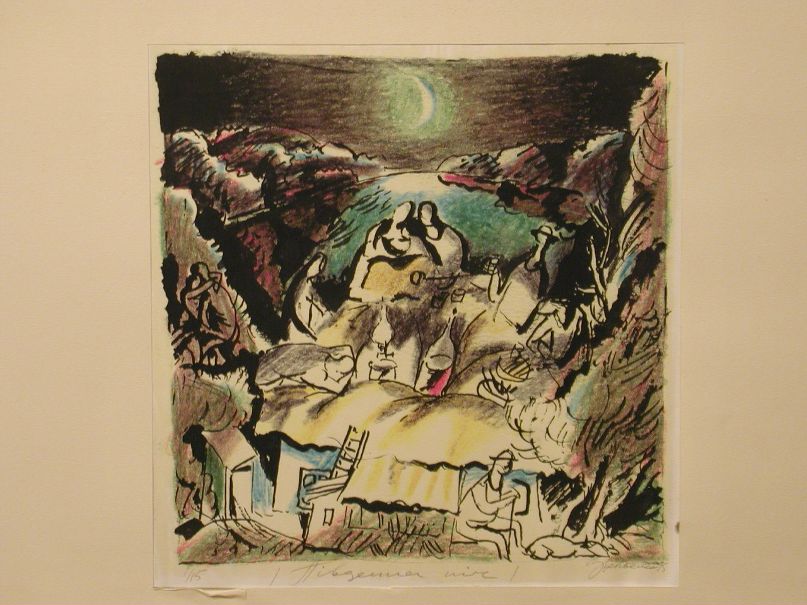 Виктор Звольский | Харьков