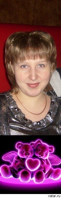 Надя Булычева лапочка | Вологда