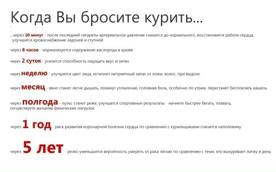 Александр Тимощук фото со стены #3