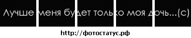№194, Екатерина Мироненко, 37 лет, Ростов-на-Дону, Россия №194, Екатерина Мироненко, 37 лет, Ростов-на-Дону, Россия