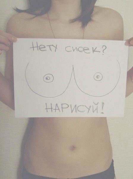 Юлия Терн | Ижевск