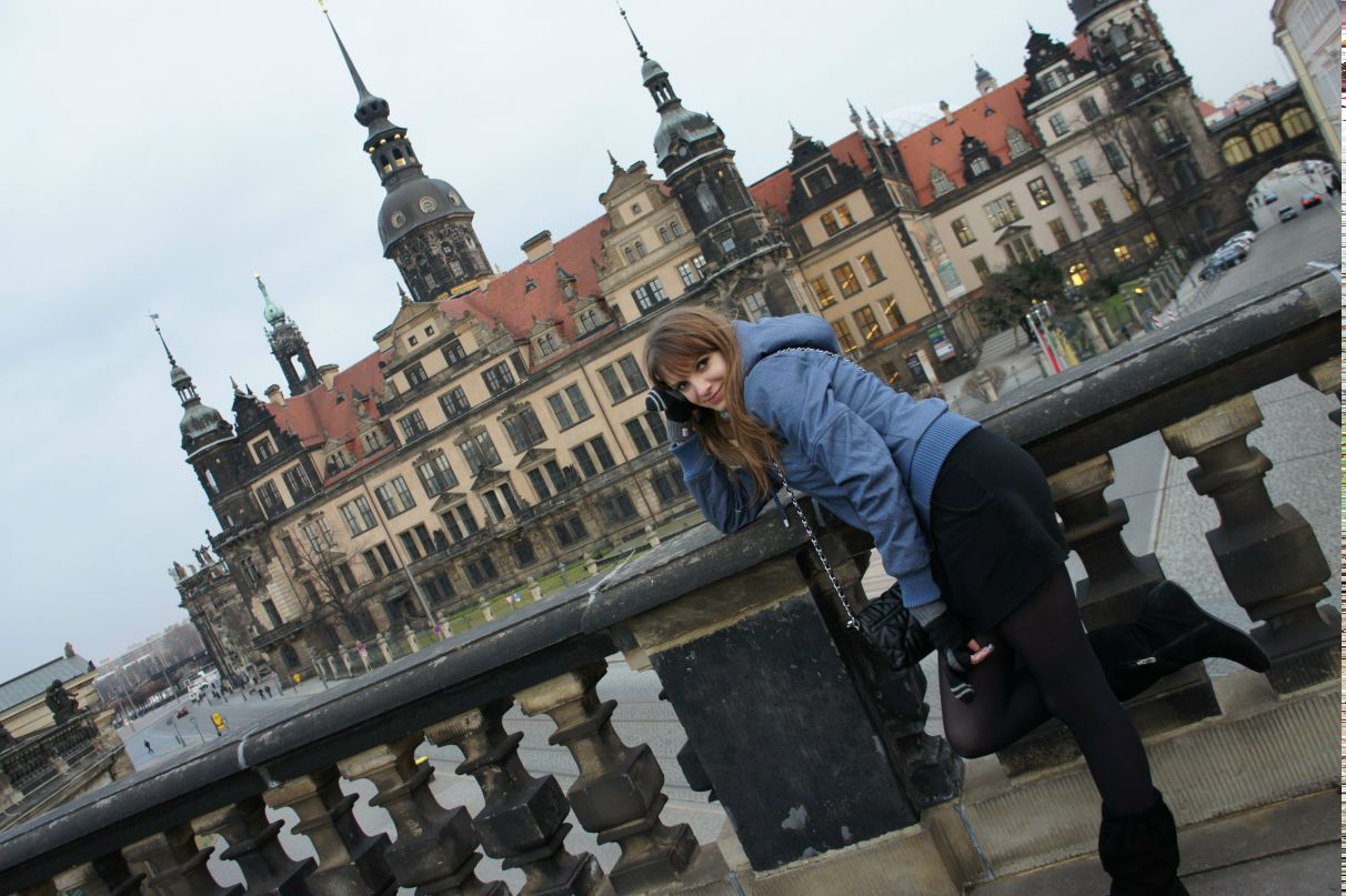 Надя Тундина | 