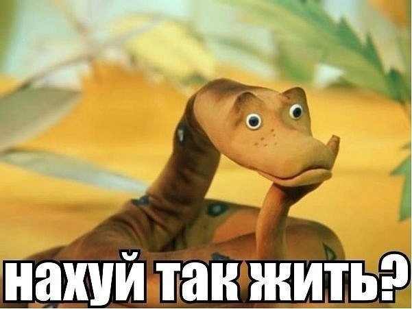 Антон Петрович | Тверь