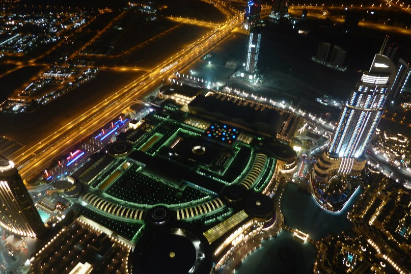 Нателла Утругашвили | Владикавказ