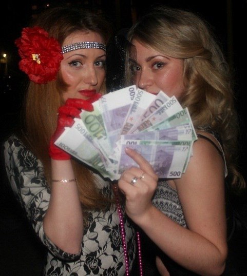 Елена Евгеньевна | Goa