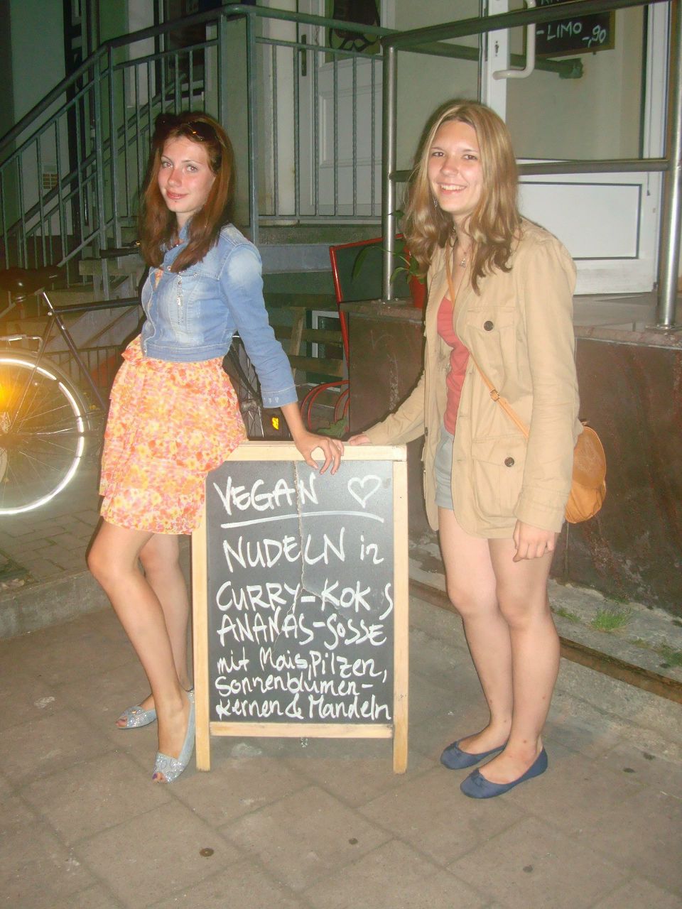 Рита Мурашова | Москва