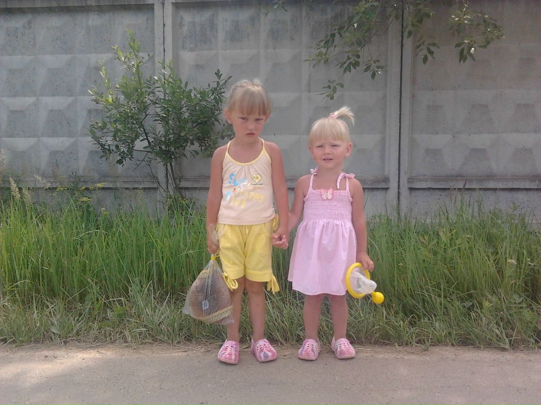 Ирина Бутузова | Дзержинский