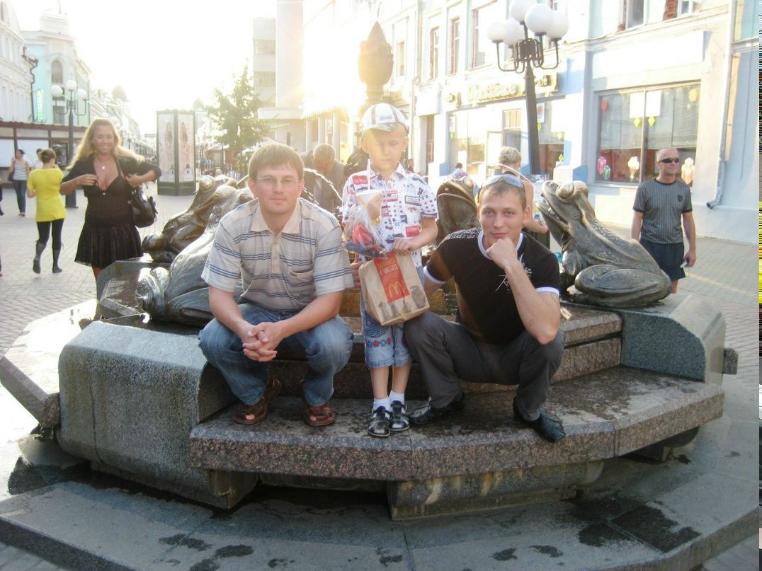 Евгений Редькин | Казань