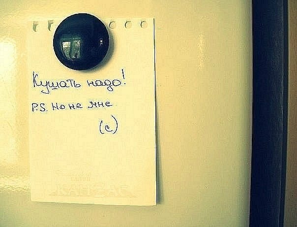 Евгения Дмитрова | Челябинск